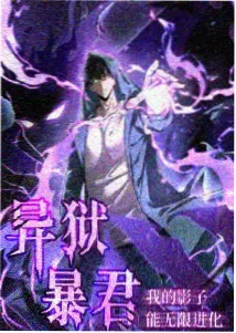 纸鸢与少年 青春番剧推荐